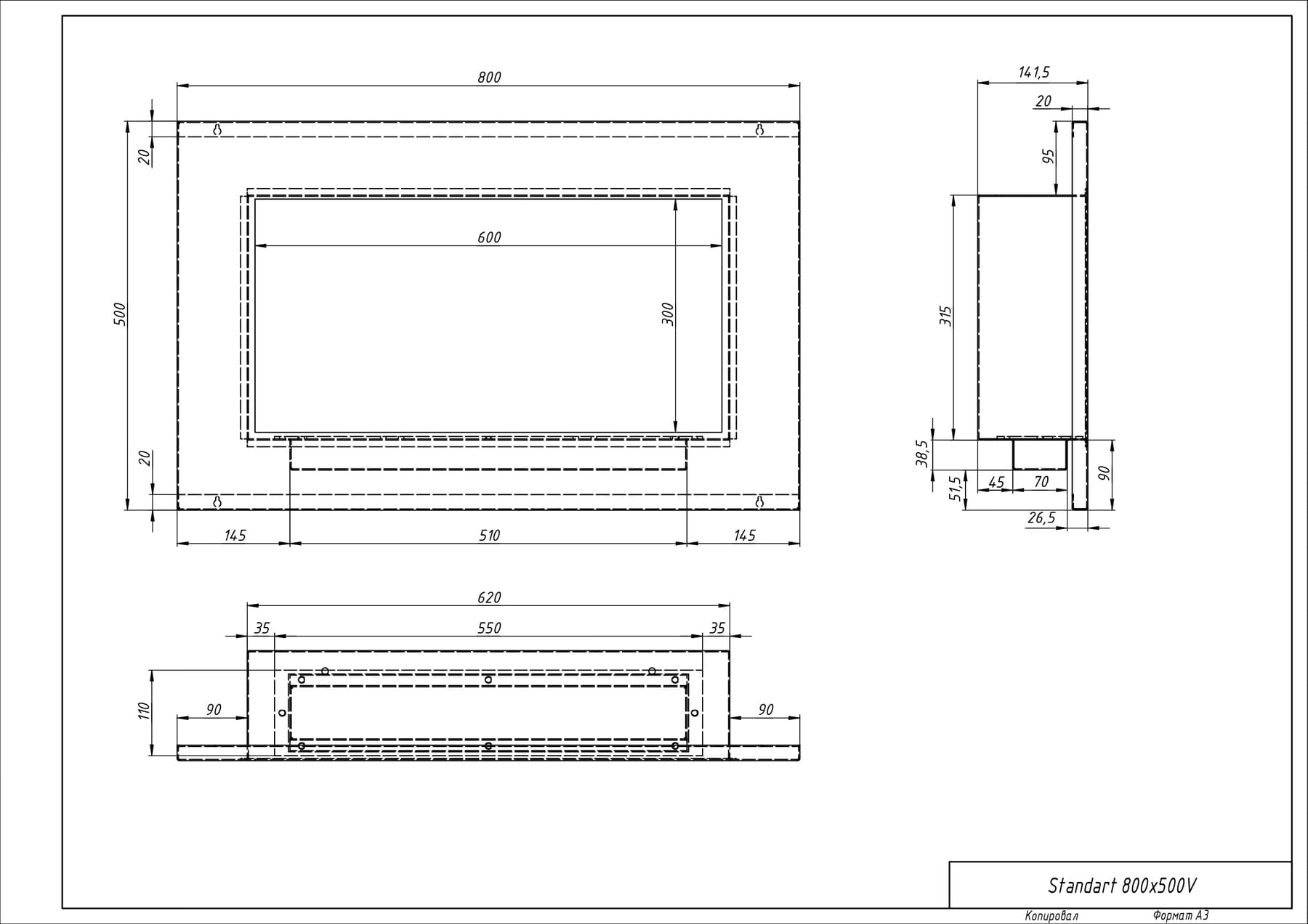 Биокамин "Русский огонь" Лофт 800V встраиваемый (высота 500мм.) с защитным стеклом по цене 23 850 руб.