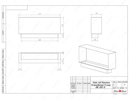 Биокамин SteelHeat ONE 800 XL по цене 26 016 руб.