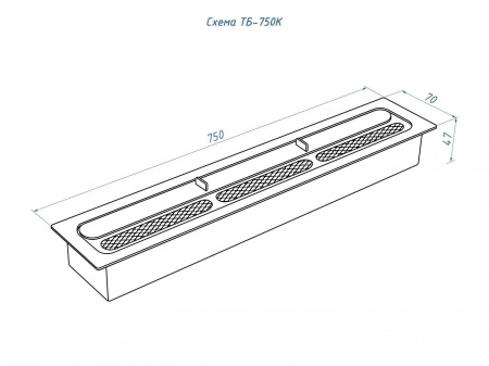 Топливный блок LUX FIRE 750 XS Топливный блок LUX FIRE 750 XS по цене 27 588 руб.