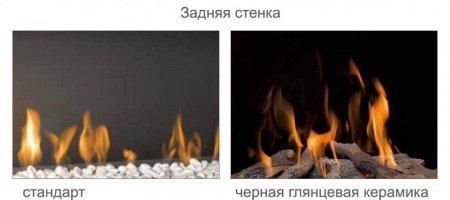 Газовый камин BellFires Unica 40 Газовый камин BellFires Unica 40