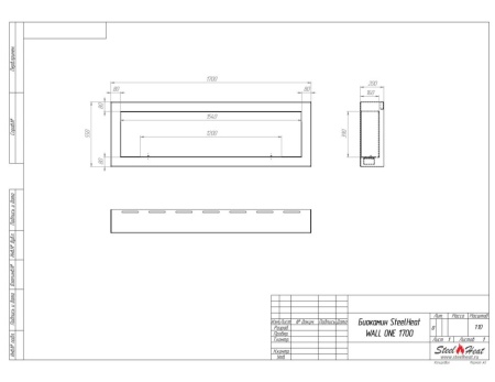 Биокамин SteelHeat WALL ONE 1700 черный, стекло по цене 74 760 руб.