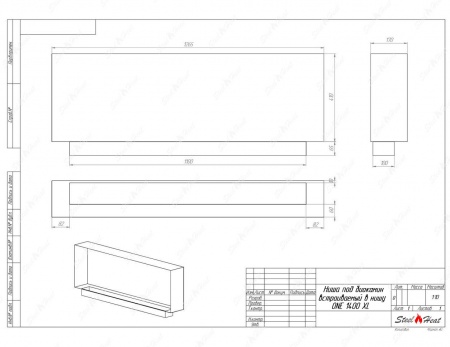 Биокамин SteelHeat ONE 1400 XL стекло по цене 55 200 руб.