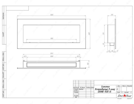 Биокамин SteelHeat GRAND-V 1500 XL стекло по цене 64 400 руб.
