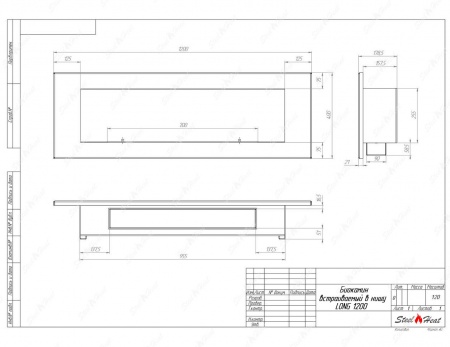 Биокамин SteelHeat LONG-H 1200 стекло + стемалит Биокамин SteelHeat LONG-H 1200 стекло + стемалит по цене 60 200 руб.