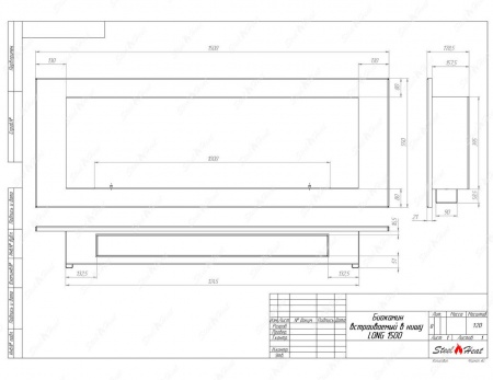 Биокамин SteelHeat LONG-V 1500 стекло Биокамин SteelHeat LONG-V 1500 стекло по цене 59 800 руб.