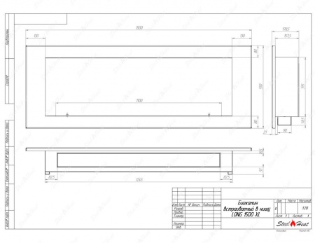 Биокамин SteelHeat LONG 1500 XL по цене 47 800 руб.