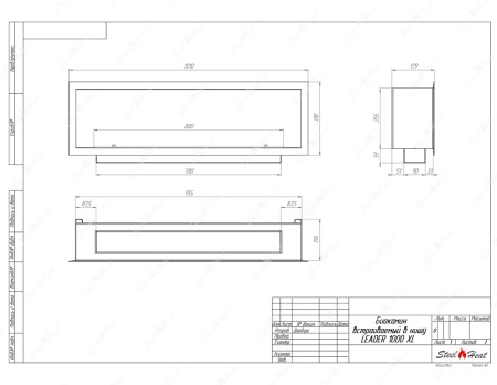 Биокамин SteelHeat LEADER 1000 XL стемалит по цене 46 368 руб.