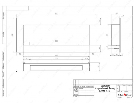 Биокамин SteelHeat GRAND 1500 стекло + стемалит по цене 73 920 руб.