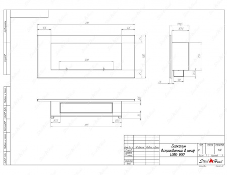 Биокамин SteelHeat LONG 900 стекло Биокамин SteelHeat LONG 900 стекло по цене 31 800 руб.