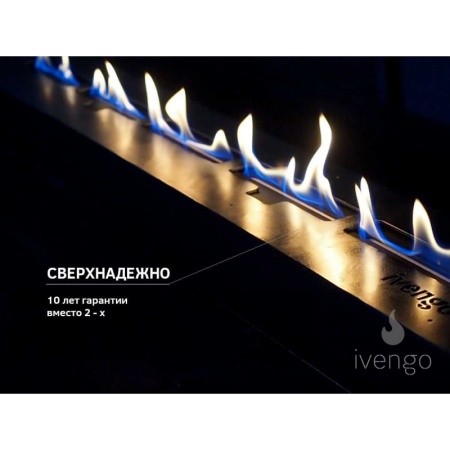Биокамин IVENGO SLIM 2500х400 Биокамин IVENGO SLIM 2500х400 по цене 238 595 руб.