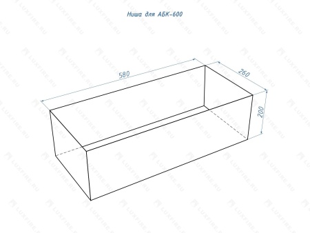 Автоматический биокамин Lux Fire Smart Flame 600 RC по цене 259 380 руб.