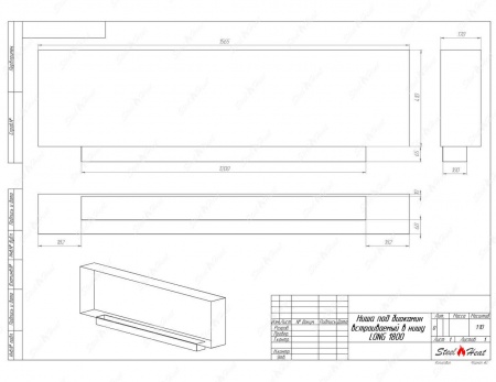 Биокамин SteelHeat LONG-H 1800 стемалит Биокамин SteelHeat LONG-H 1800 стемалит по цене 74 500 руб.