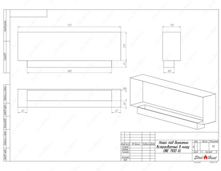 Биокамин SteelHeat ONE-H 1100 XL стемалит Биокамин SteelHeat ONE-H 1100 XL стемалит по цене 49 264 руб.
