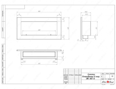 Биокамин SteelHeat ONE 800 XL стекло Биокамин SteelHeat ONE 800 XL стекло по цене 31 296 руб.