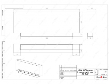 Биокамин SteelHeat ONE 1400 стекло + стемалит по цене 66 200 руб.