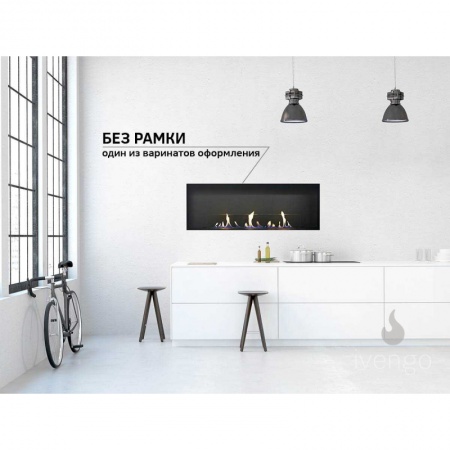 Биокамин IVENGO SLIM 2000х400 по цене 199 857 руб.